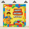 Lego Blocks Theme Birthday Backdrop | Personalised