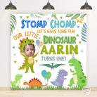 Dinosaur Theme Birthday Backdrop | Personalised