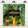The Lion King Theme Birthday Backdrop